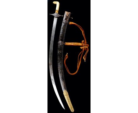 A Persian sword (shamshir), curved single edged blade 30 in., iron guard with Arabic characters in low relief, rosette termin