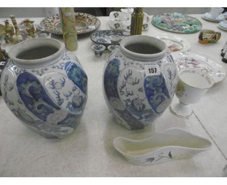PAIR OF ORIENTAL VASES, POOLE DISH ETC.