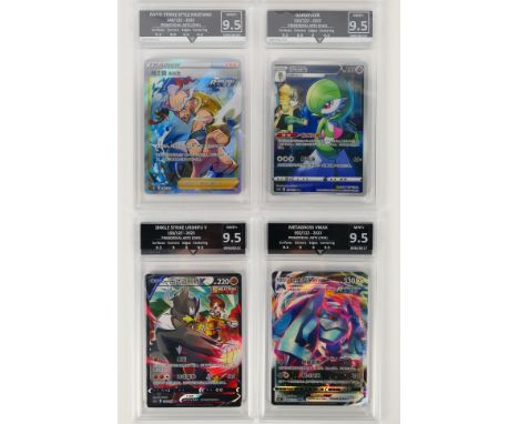 Pokemon - A collection of four Getgraded Pokemon Primordial Arts Chinese language cards. Lot consists of Metagross Vmax 092/1