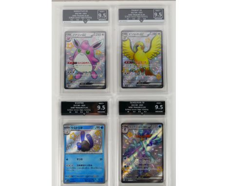 Pokemon - A collection of four Getgraded Pokemon Shiny Treasure Japanese language cards all graded 9+ Mint overall. Lot consi