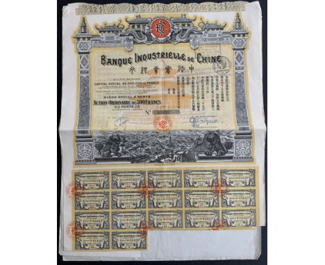 1919 FIVE CHINESE SHARE CERTIFICATES FOR BANQUE INDUSTRIELLE DE CHINE