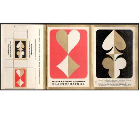 SMALL FORMAT VINTAGE RUSSIAN PLAYING CARDS ON SIX UNCUT SHEETS app.size: 9.5cm x 13cm LENINGRAD