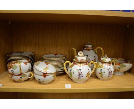 Japanese eggshell tea service.