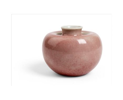 PEACHBLOOM-GLAZED 'APPLE' WATER POT KANGXI MARK the globular body tapering towards the foot and curving inward before rising 