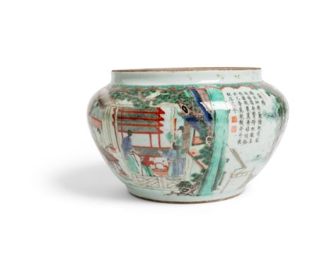 WUCAI JAR KANGXI PERIOD the bulbous body supported on a recessed base and terminating in a short straight neck, one side of t