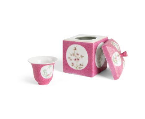 FAMILLE ROSE PINK-GROUND WINE CUP WITH WARMER AND COVER KANGXI MARK BUT LATER composed in three parts: a small cup rising fro