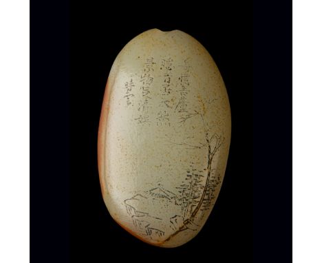 WHITE JADE WITH RUSSET SKIN 'HERMIT'S HUT' SNUFF BOTTLE QING DYNASTY, 18TH CENTURY carved from an oval pebble with the interi