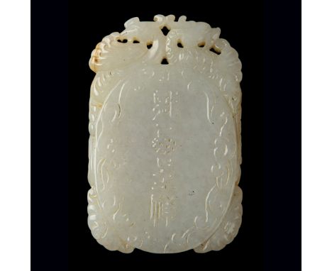 PALE CELADON JADE 'DRAGON AND PHOENIX' PLAQUE each side carved in low relief with four characters in an oval cartouche, all b