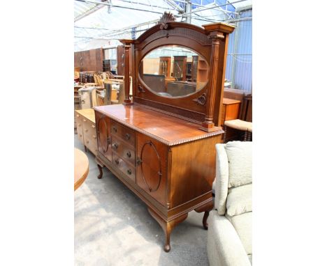 A LATE VICTORIAN MAHOGANY MIRROR-BACK SIDEBOARD ON CABRIOLE LEGS, ROPE EDGE, TWO TURNED AND FLUTED COLUMNS, 60" WIDE 