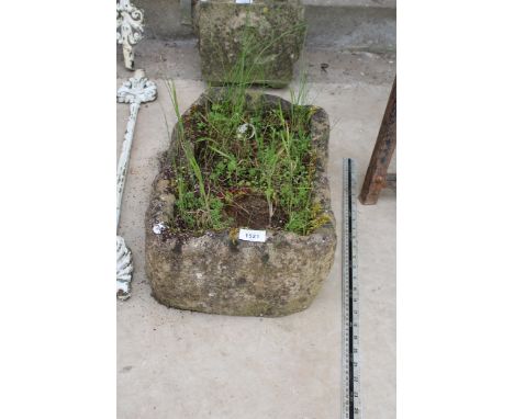 A SMALL RECTANGULAR STONE TROUGH PLANTER (L:45CM W:30CM) 