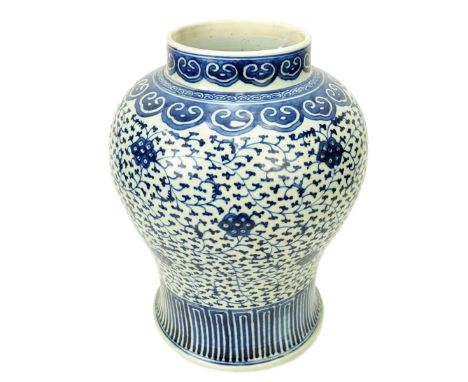 Antique Chinese Porcelain Blue & White Temple Jar. Decorated with scrolling vane design. Bears export stamp. Unsigned. Measur