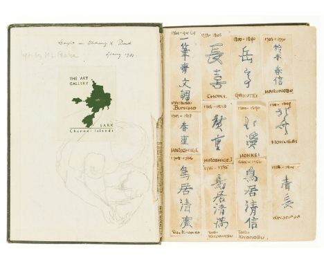 Peake (Mervyn).- Strange (Edward F.) Japanese Colour Prints, fifth edition, Mervyn Peake's copy with ink note "Bought in Char