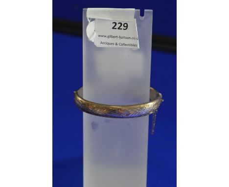 Silver Bangle - Birmingham 1971, approx 15.5g 