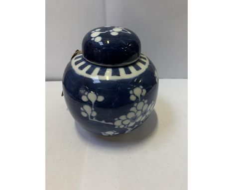A CHINESE BLUE AND WHITE PRUNUS PATTERN GINGER JAR, DOUBLE RING MARK TO BASE 
