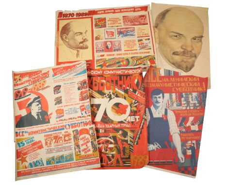 A SMALL QUANTITY OF SOVIET-ERA RUSSIAN POSTERS including a portrait of Lenin after Andreev, and propaganda posters after Bair