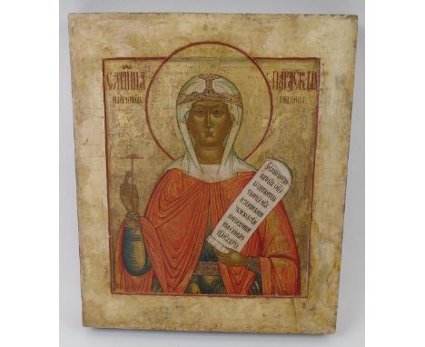 RUSSIAN ICON, depicting Mother of God holding a scroll, painted on wooden panel, 31.5cm H x 27cm W.
