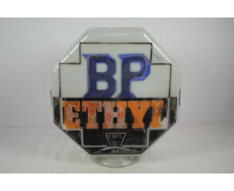 A BP Ethyl fuel/ petrol pump globe