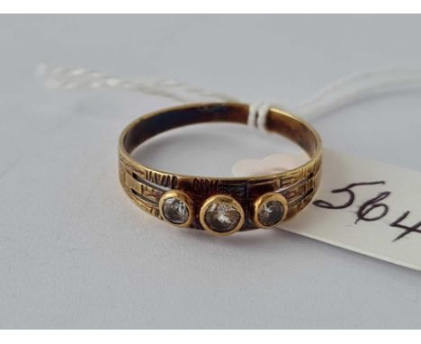 A bark style ring with white stones 14ct gold size R   1.9 gms