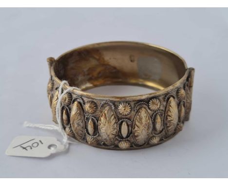 A eastern silver bangle
