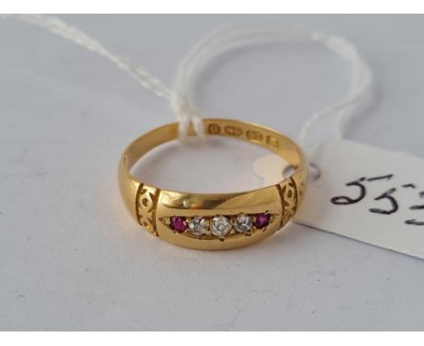 A diamond and ruby ring 18ct gold size P  2.6 gms
