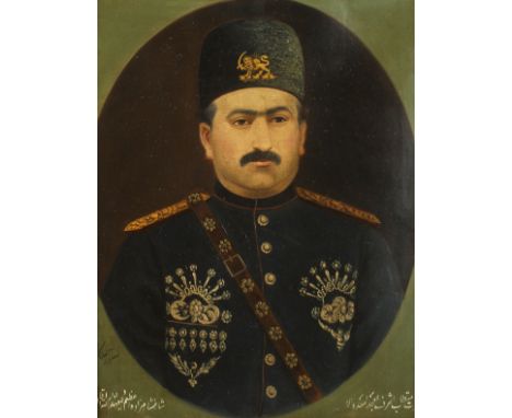 Mahdi Musavir al-Mulk (19th/20th Century) Persian, A Qajar Portrait of Mahammad Ali Shah, oil on canvas, signed, 21" x 17".