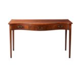 A GEORGE III MAHOGANY SERVING TABLE