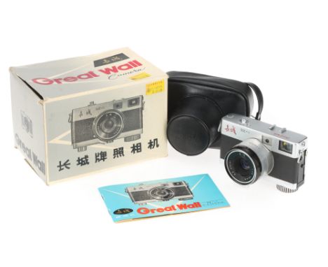 A Great Wall SZ-1 35mm Rangefinder Camera,chrome, body G-VG, shutter working, rangefinder patch dim, clockwork mechanism work