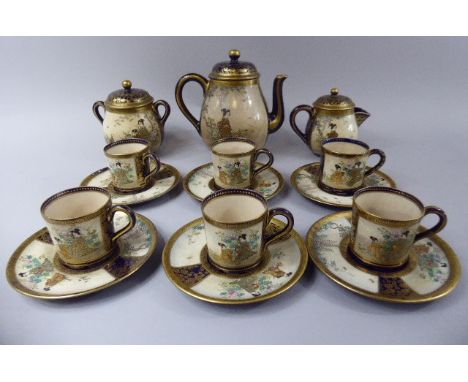 A Japanese Cobalt Blue and Gilt Coffee Set Decorated with Maidens in Garden and Comprising Six Cans and Saucers, Coffee Pot, 