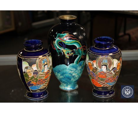 A Japanese ginbari enamel cloisonne vase decorated with a dragon, height 21 cm (a/f), and a pair of Japanese vases 