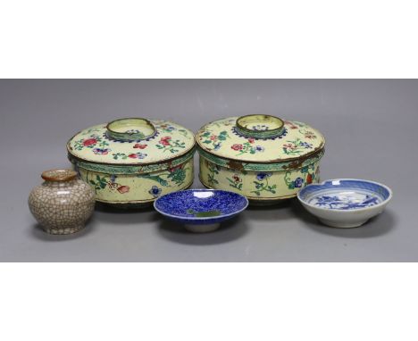 A pair of 18th/19th century Chinese Canton enamel bowls and covers, together with a Chinese miniature crackle glaze vase and 