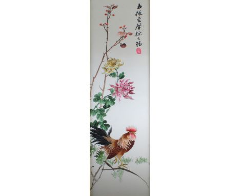 Three Chinese embroidered silk panels, worked with cockerels, pheasants and text, each 88cm x 21.5cm Light staining in places