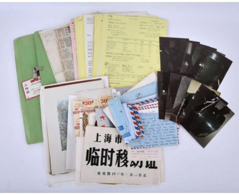 Empire of the Sun (1987) Original Production Call Sheets and Props.- comprises: 18 Call Sheets, mostly first unit, No. 1 Marc