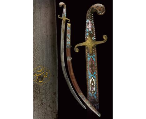 dating: First half of the 19th Century provenance: Georgia, Flat, curved, single-edged blade (pitting and areas with damages 