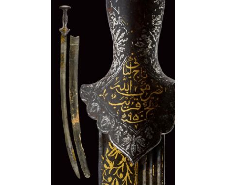 dating: 1543 provenance: South India, Curved, single-and false-edged blade in very fine damask (small areas with rust damages