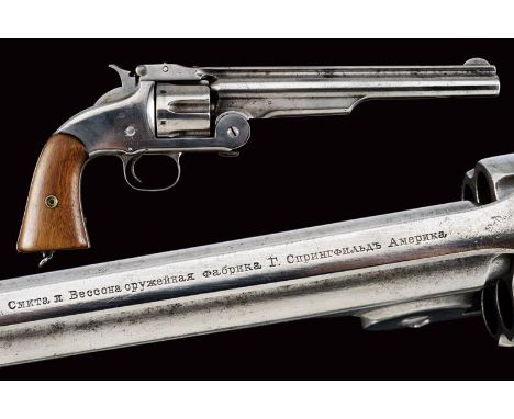 dating: 1871 - 1874 provenance: Russian Empire, Round, rifled, S&amp;W Russian 44 cal. barrel provided with high rib, marked 