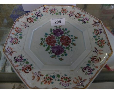 18th/19th Century Famille Rose octagonal plate, decorated with floral and enamel detail 