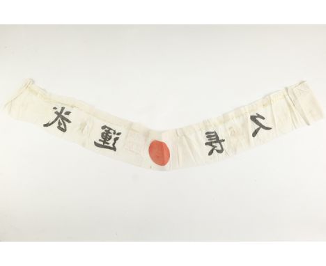 A Second World War Japanese soldier's good luck sash / headband