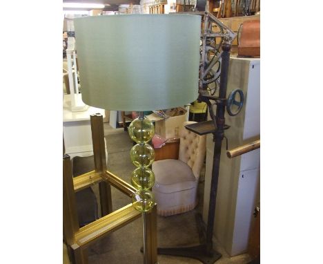Modern Standard Lamp