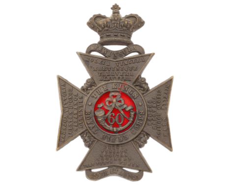 60th King's Royal Rifle Corps Victorian OR's helmet plate circa 1878-81. A die-stamped blackened brass example. Maltese cross