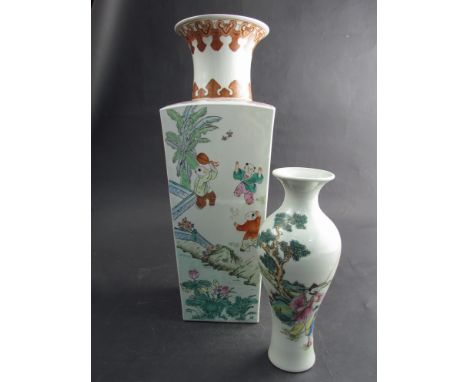 A Japanese vase of tapering square form with elongated neck, figures playing in the garden, design marks to base, with anothe