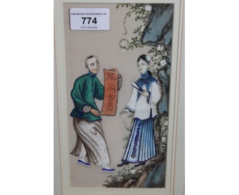 19th Century watercolour on rice paper, courting couple with scroll, 20 x 10cm, together with another larger of a Royal proce