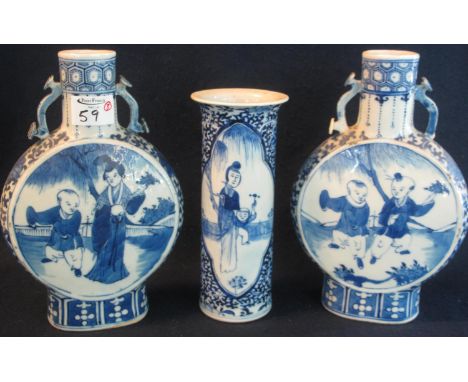 Pair of 19th Century Chinese blue and white porcelain moon flasks decorated with children and other figures, together with a 