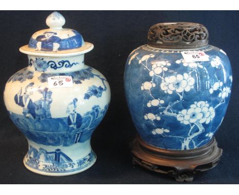 19th Century Chinese blue and white porcelain Kangxi style ginger jar, overall decorated with prunus blossom on a cracked ice