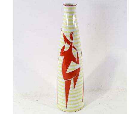 JANOS TOROK for ZSOLNAY PECS - a tall mid-century porcelain vase with stylised figural decoration, maker's mark to base, heig