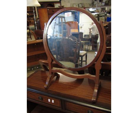 19TH CENTURY MAHOGANY CIRCULAR DRESSING TABLE MIRROR 
