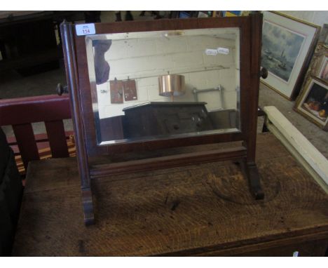 GEORGIAN MAHOGANY DRESSING TABLE MIRROR WITH SQUARE REEDED SUPPORTS