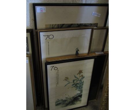 GROUP ASSORTED PRINTS , ORNITHOLOGICAL PRINTS ETC 