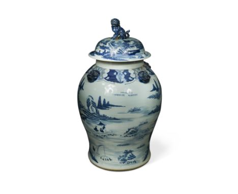 with four masks modelled on the shoulder, painted with extensive lakeland scenes, 88cm high (2)Footnote: Provenance: Property