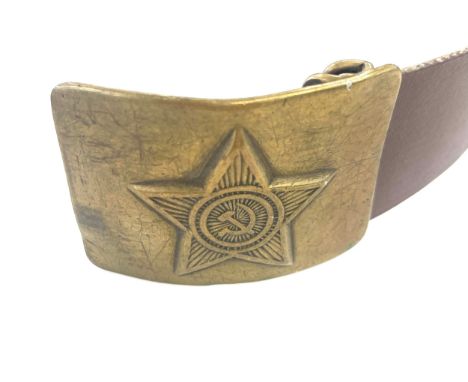 Vintage Military Russian belt buckle 