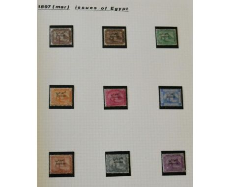 Sudan. An 1897 to 1970 mint collection in a black Frank Godden album. Noted 1897 set including 1m shade; 1898 Arab Postman; 1